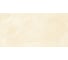 Керамогранит NOVIN CERAM YAZD TILE Jupiter Cream (20mm) матовый 60x120x2, упаковка 1 шт, 0.72 м2, 71698 1