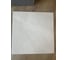 Керамогранит NOVIN CERAM YAZD TILE Leza Bianco Light Grey матовый ректифицированный 60x60 упак. 4 шт (1,44 м2) 6FML2251 2