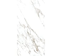 Керамогранит NOVIN CERAM YAZD TILE Rozalin White матовый ректифицированный размер 60х120 упак. 2 шт (1,44м2) K2AA0RZ000G1MO