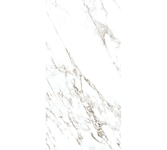 Керамогранит NOVIN CERAM YAZD TILE Rozalin White матовый ректифицированный размер 60х120 упак. 2 шт (1,44м2) K2AA0RZ000G1MO 1