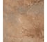 Керамогранит NOVIN CERAM YAZD TILE Taftan Red (20mm) матовый 60x60x2 упак. 2 шт (0,72 м2) 68576 1