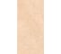 Керамогранит NOVIN CERAM YAZD TILE Traversa Cream (20mm) матовый 60x120x2 упак. 1 шт (0,72 м2) 71899 1