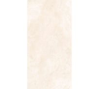 Керамогранит NOVIN CERAM YAZD TILE Valencia Pearl (20mm) матовый 60x120x2 упак. 1 шт (0,72м2) 71846