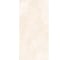 Керамогранит NOVIN CERAM YAZD TILE Valencia Pearl (20mm) матовый 60x120x2 упак. 1 шт (0,72м2) 71846 1