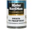 Эмаль по ржавчине с молотковым эффектом HardMax (RAL 5015 синий; банка; 1,9 кг; 1 шт) 4690417077694 2