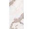 Керамогранит Belleza COLONIA BROWN (CARVING), 1.44 м2/2 шт, СК000045470 1