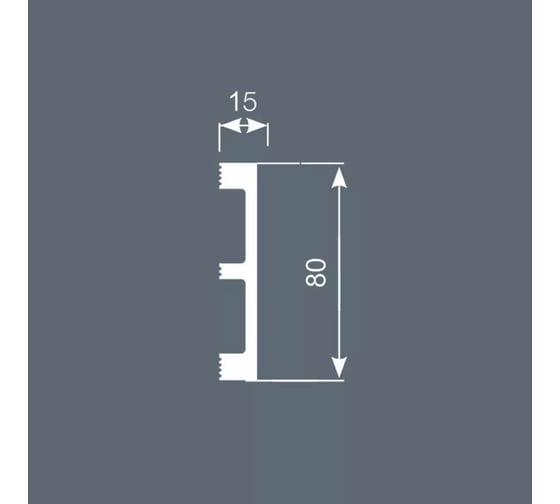 Плинтус Cosca decor PX048 80x15 мм, 2000 мм, экополимер СПБ103223