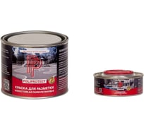 Краска полиуретановая POLIPROTECT 2К для разметки спортивных и игровых площадок (износостойкая) зеленая комплект (850 гр + 150 гр) 1РРКПИзлн