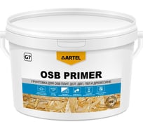 Грунтовка по дереву и OSB Artel G7 2,5 кг С0000003298