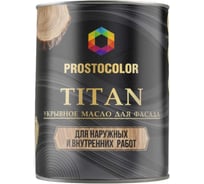 Укрывное масло PROSTOCOLOR TITAN (Травертин) 0,75 л 101616