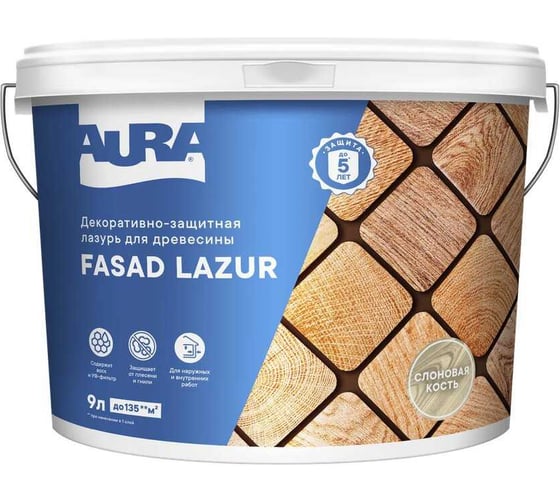 Лазурь Aura Fasad Lazur слоновая кость, 9л AWW026 1