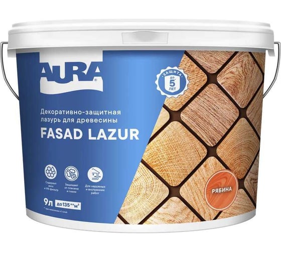 Лазурь Aura Fasad Lazur рябина, 9л AWW032 1