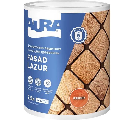 Лазурь Aura Fasad Lazur рябина, 2.5л AWW021 1