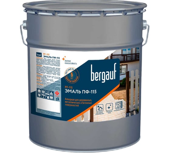 Краска Bergauf PF-115 светло-серая, 0,8 кг 82324 1