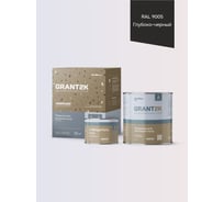 Покрытие для бетонного пола HardMax полиуретановое двухкомпонентноеHARDFLOOR GRANT 2К PRO RAL 9005 Глубоко-черный (комплект 2,2 кг) 4690417150038