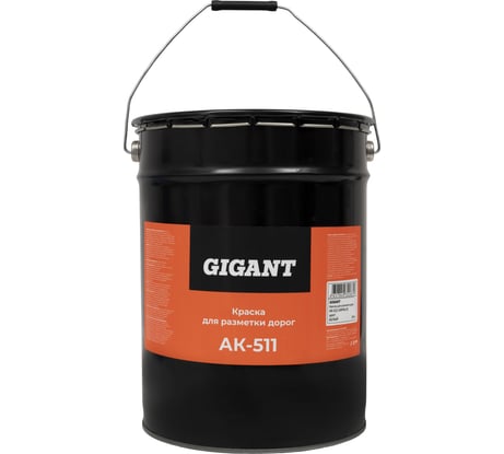 Краска для Разметки дорог Ак-511 Белая 25 кг Gigant GRPW-25