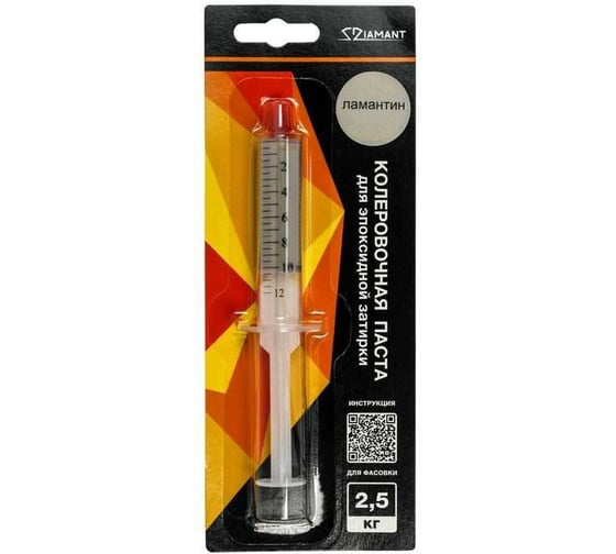 Паста колеровочная DipoxSi Systems 007 Diamant ламантин, на 2.5 кг 257970 1