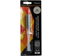 Паста колеровочная dipoxSi Systems Диамант 053 вавилон, 2,5 кг 259271