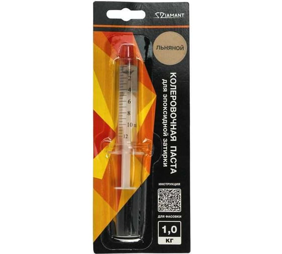 Паста колеровочная DipoxSi Systems 014 Diamant льняной, 1кг 257680 1