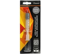 Паста колеровочная dipoxSi Systems Диамант 006 агатово-серый, 1 кг 257666