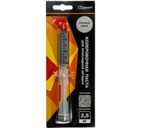 Паста колеровочная dipoxSi Systems Диамант 006 агатово-серый, 2,5 кг 257963