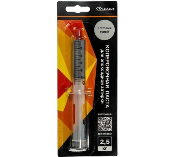 Паста колеровочная DipoxSi Systems 006 Diamant агатово-серый, на 2,5 кг 257963 1