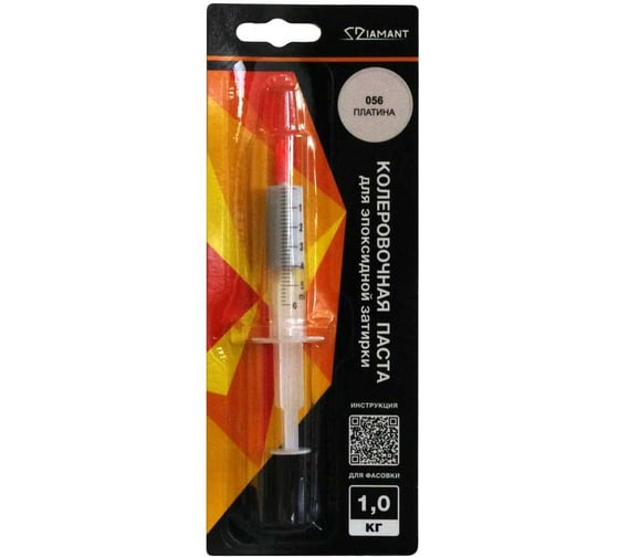 Паста колеровочная DipoxSi Systems Diamant 056 платина, на 1 кг 259073 1