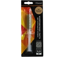 Паста колеровочная dipoxSi Systems Диамант 057 золотисто-бежевый, 2,5 кг 259257