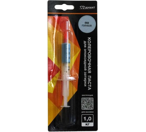 Паста колеровочная DipoxSi Systems Diamant 060 голубой, на 1 кг 259110 1