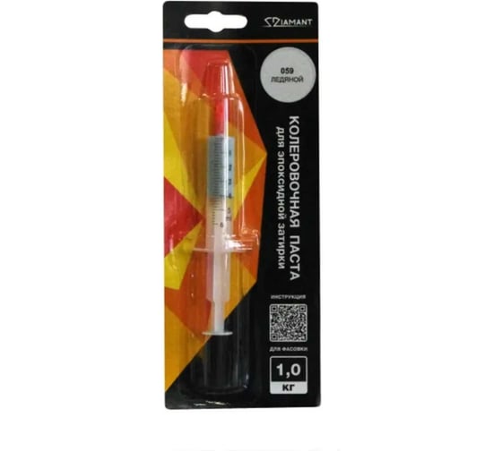 Паста колеровочная DipoxSi Systems Diamant 059 ледяной, на 1 кг 259042 1