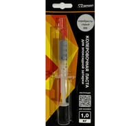 Паста колеровочная dipoxSi Systems Диамант 005 серебристо-серый, 1 кг 257659