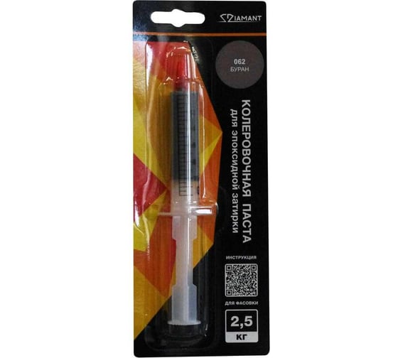 Паста колеровочная DipoxSi Systems Diamant 062 буран, на 2,5 кг 259288 1