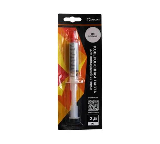 Паста колеровочная DipoxSi Systems Diamant 056 платина, на 2,5 кг 259226 1