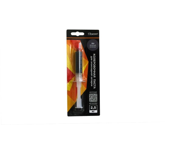 Паста колеровочная DipoxSi Systems Diamant 064 мокрый асфальт, на 2,5 кг 259240 1