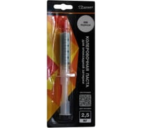 Паста колеровочная dipoxSi Systems Диамант 059 ледяной, 2,5 кг 259196