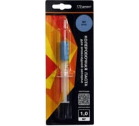 Паста колеровочная DipoxSi Systems Diamant 061 бриз, на 1 кг 259141