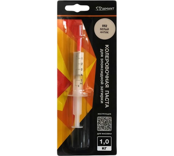 Паста колеровочная DipoxSi Systems Diamant 052 белый антик, на 1 кг 259165 1
