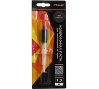 Паста колеровочная DipoxSi Systems Diamant 065 электрон, на 1 кг 259059