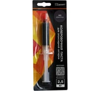 Паста колеровочная DipoxSi Systems Diamant 065 электрон, на 2,5 кг 259202