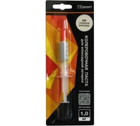 Паста колеровочная dipoxSi Systems Диамант 055 снежная королева, 1 кг 259035