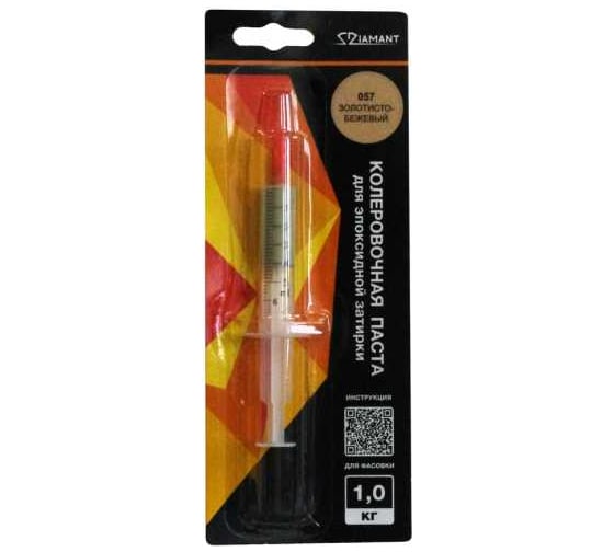 Паста колеровочная DipoxSi Systems Diamant 057 золотисто-бежевый, на 1кг 259103 1