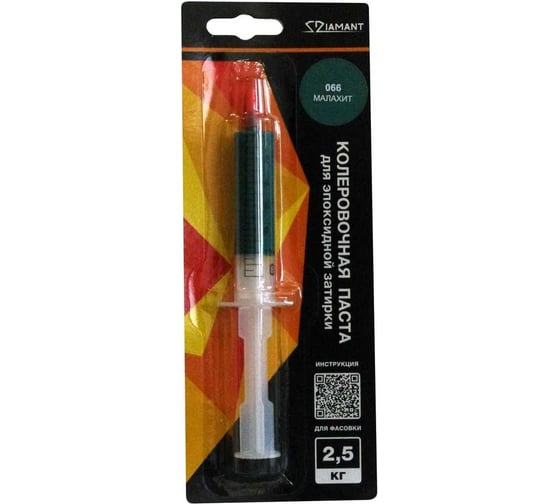 Паста колеровочная DipoxSi Systems Diamant 066 малахит, на 2,5 кг 259172 1