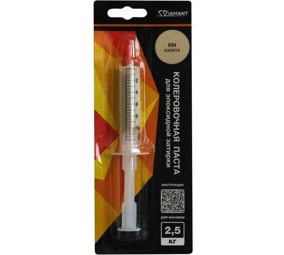 Паста колеровочная DipoxSi Systems Diamant 054 аэлита, на 2,5 кг 259301 1