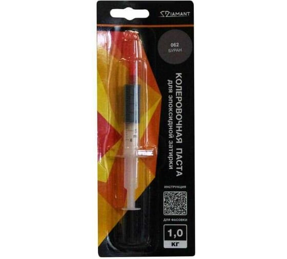 Паста колеровочная DipoxSi Systems Diamant 062 буран, на 1 кг 259134 1