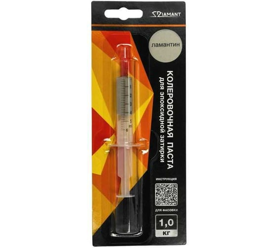 Паста колеровочная DipoxSi Systems 007 Diamant ламантин, на 1 кг 257673 1