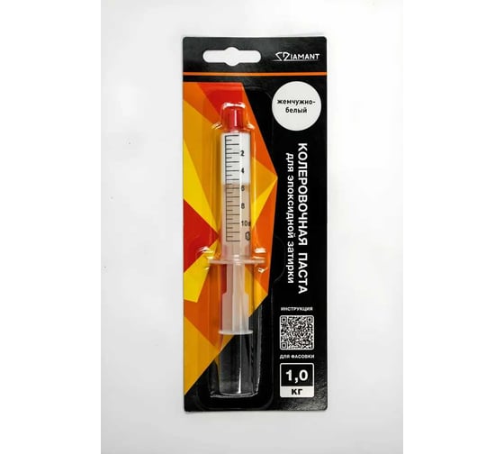 Паста колеровочная DipoxSi Systems 001 Diamant жемчужно-белый, на 1 кг 257611 1