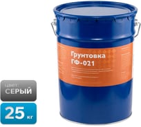 Грунтовка Sebmet ГФ-021 серая, ведро 25 кг TD031300025