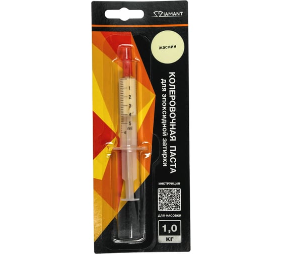 Паста колеровочная DipoxSi Systems 018 Diamant жасмин1 кг 257727 1