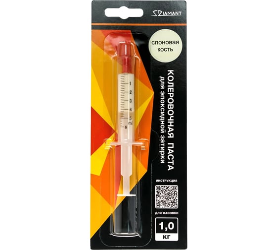 Паста колеровочная DipoxSi Systems 019 Diamant слоновая кость 1 кг 257734 1