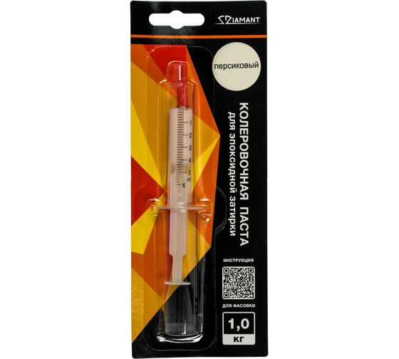 Паста колеровочная DipoxSi Systems 015 Diamant персиковый 1кг 257697 1